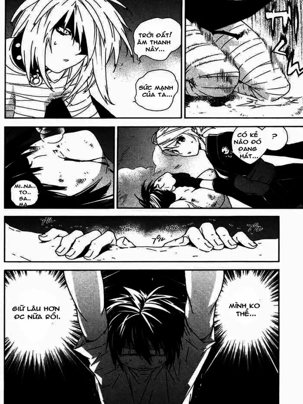 Chapter 47 - Image 12