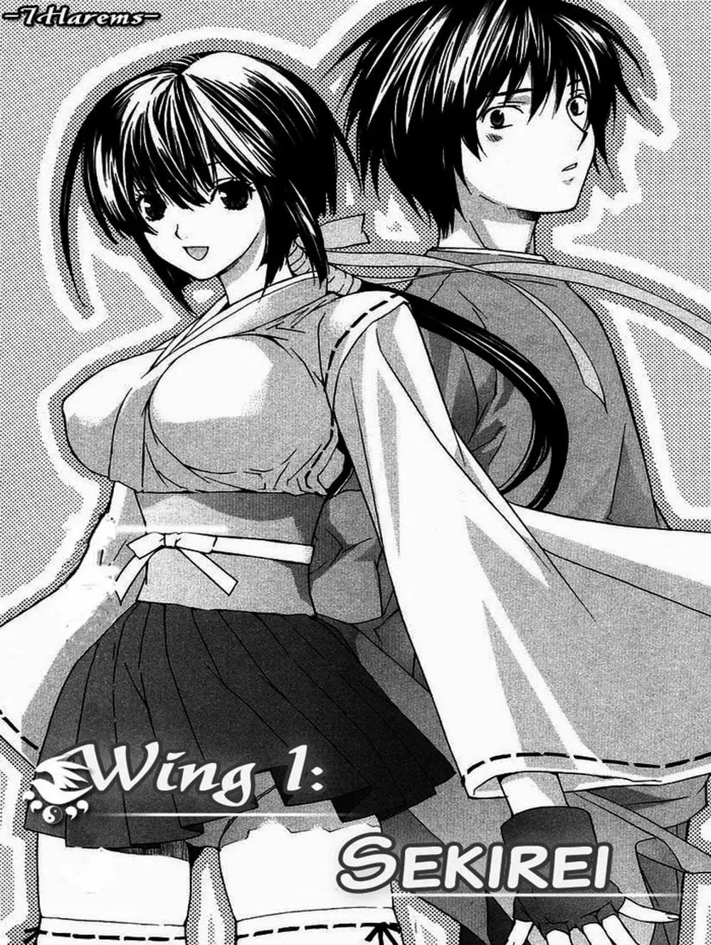 Chapter 47 - Image 15
