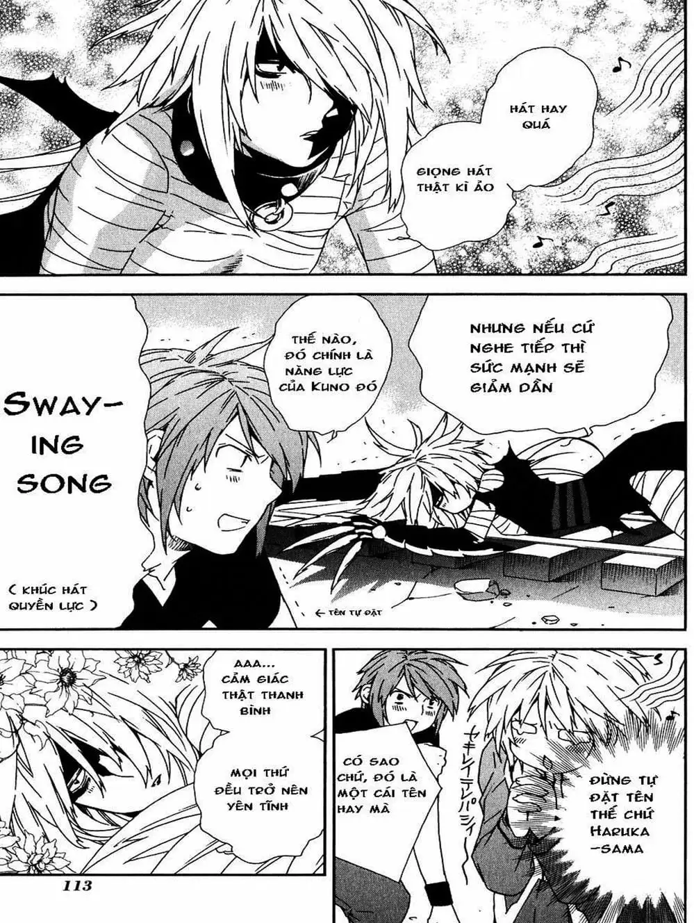 Chapter 47 - Image 17