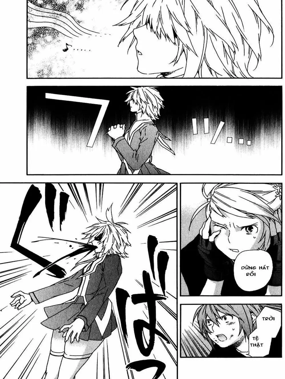 Chapter 47 - Image 19