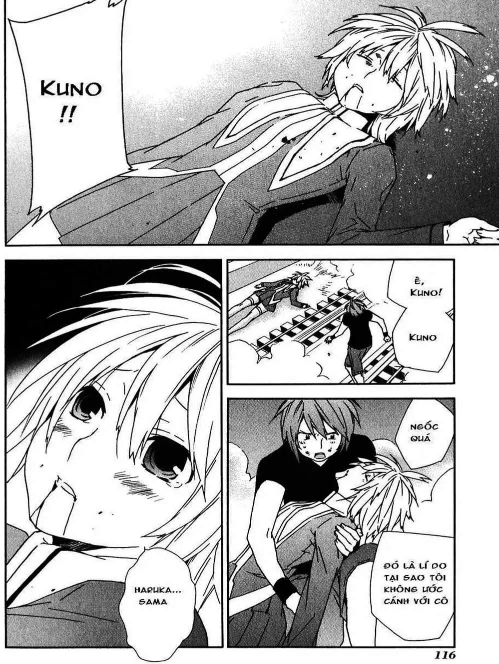 Chapter 47 - Image 20