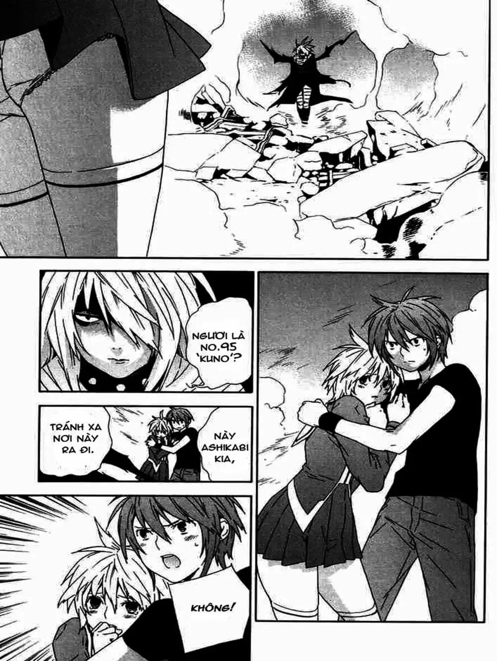Chapter 47 - Image 3