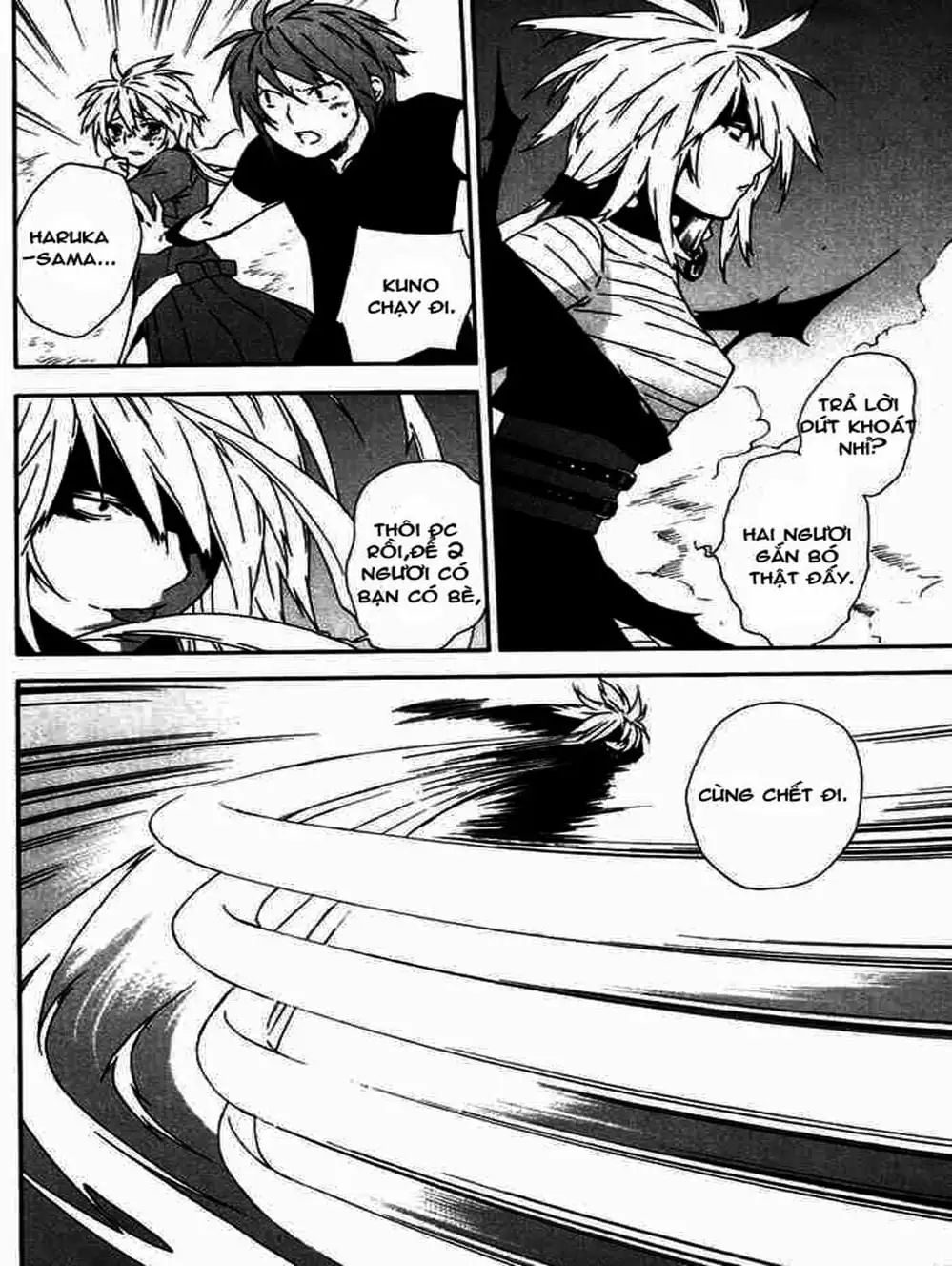Chapter 47 - Image 4