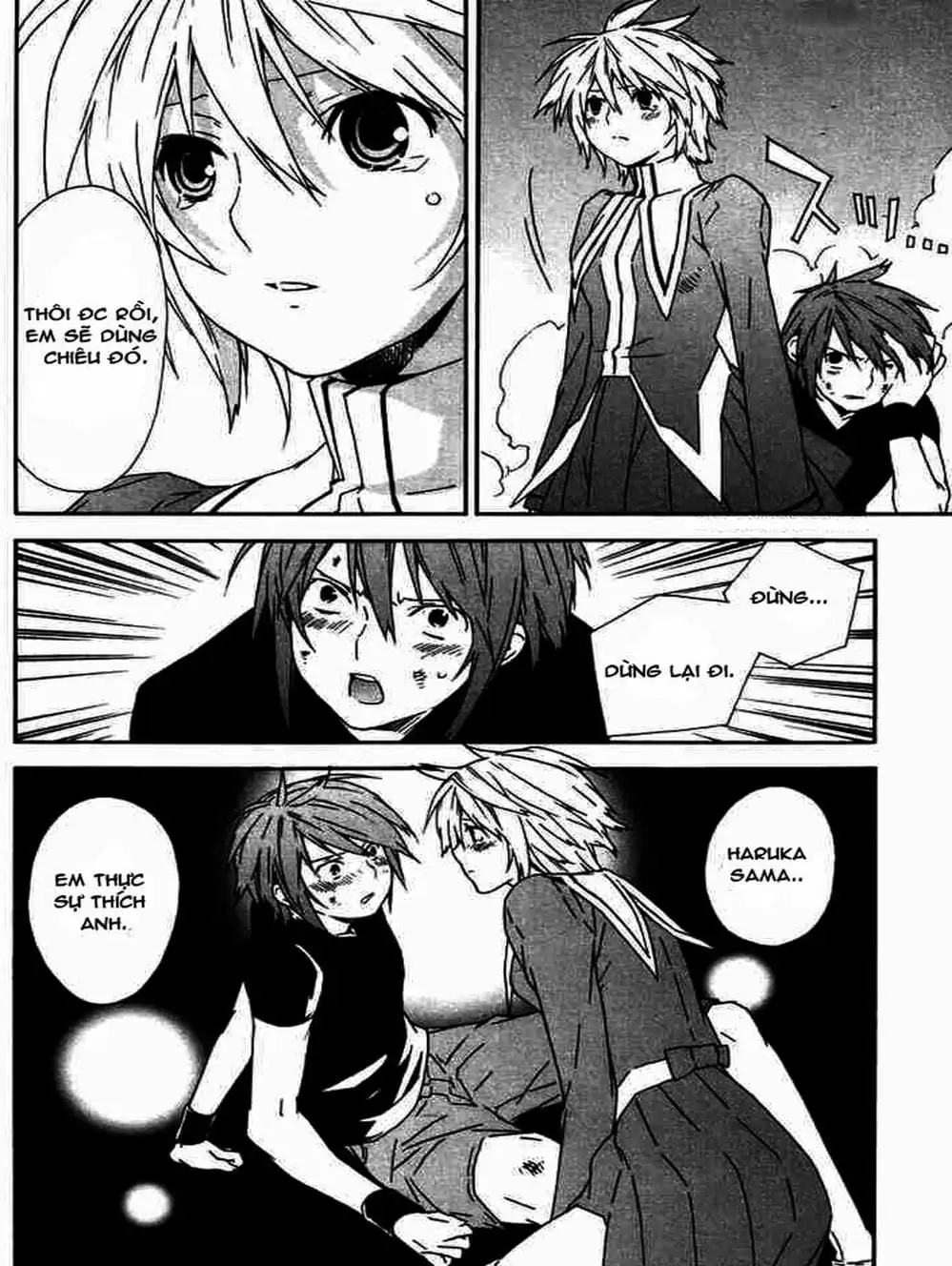 Chapter 47 - Image 8