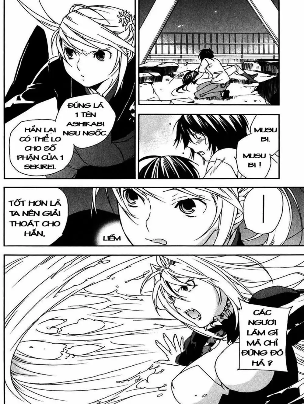 Chapter 48 - Image 18