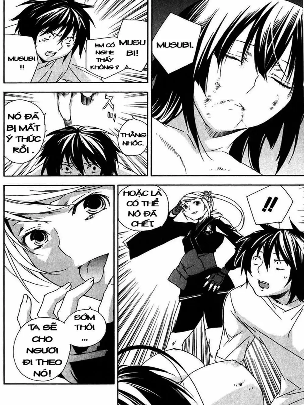 Chapter 48 - Image 20