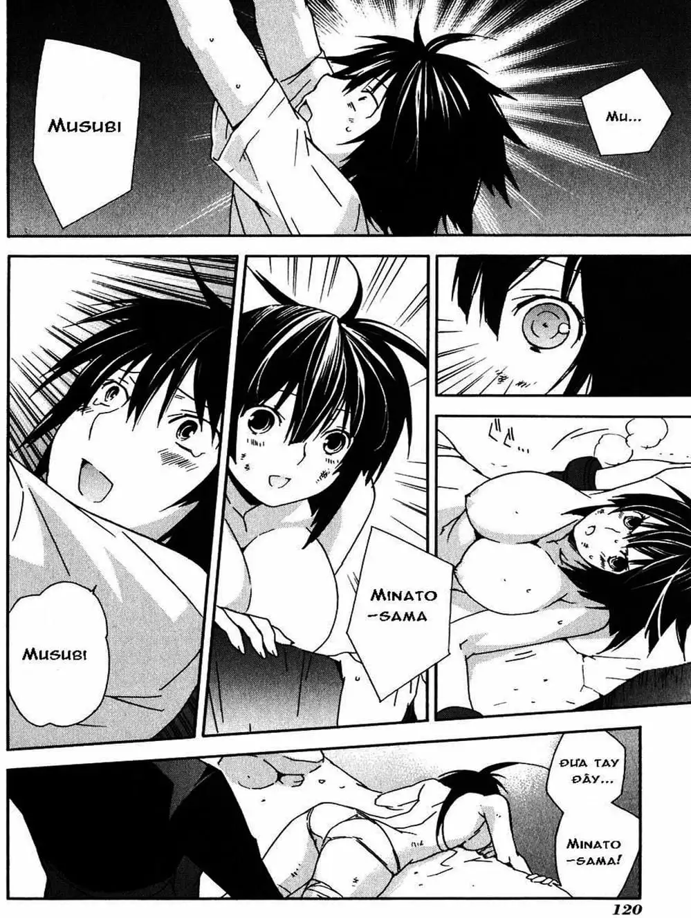 Chapter 48 - Image 4
