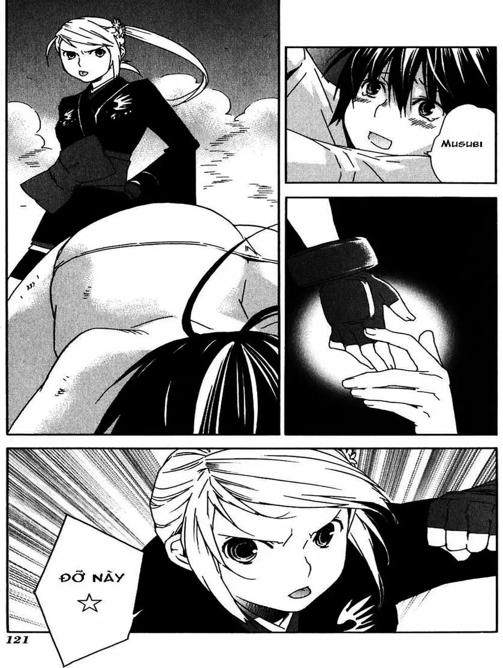 Chapter 48 - Image 5
