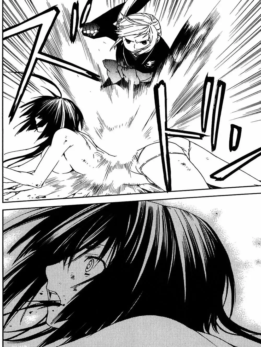 Chapter 48 - Image 6