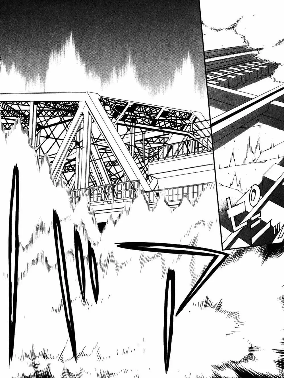 Chapter 48 - Image 8