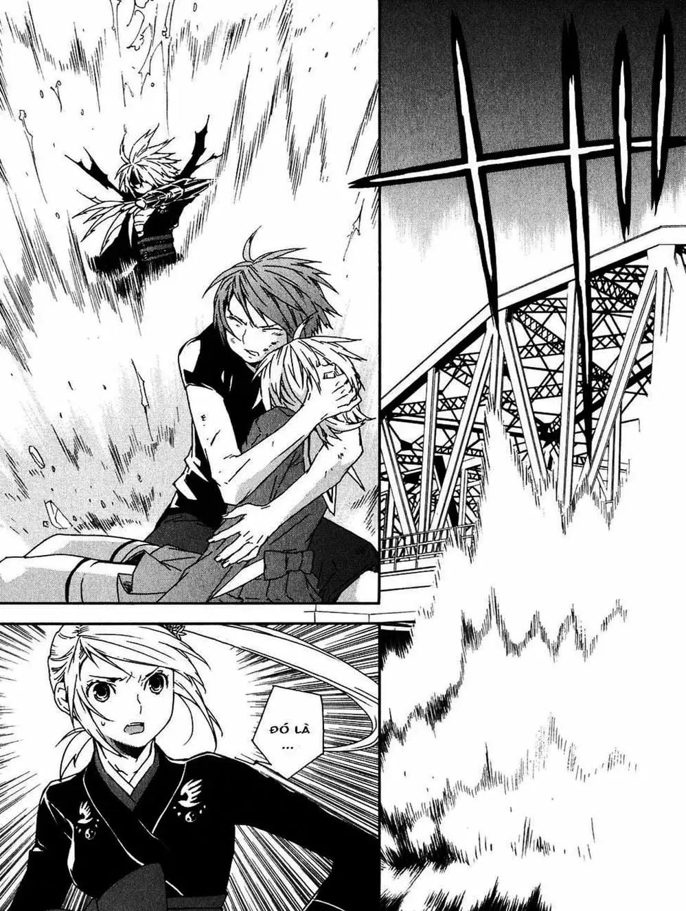 Chapter 48 - Image 9