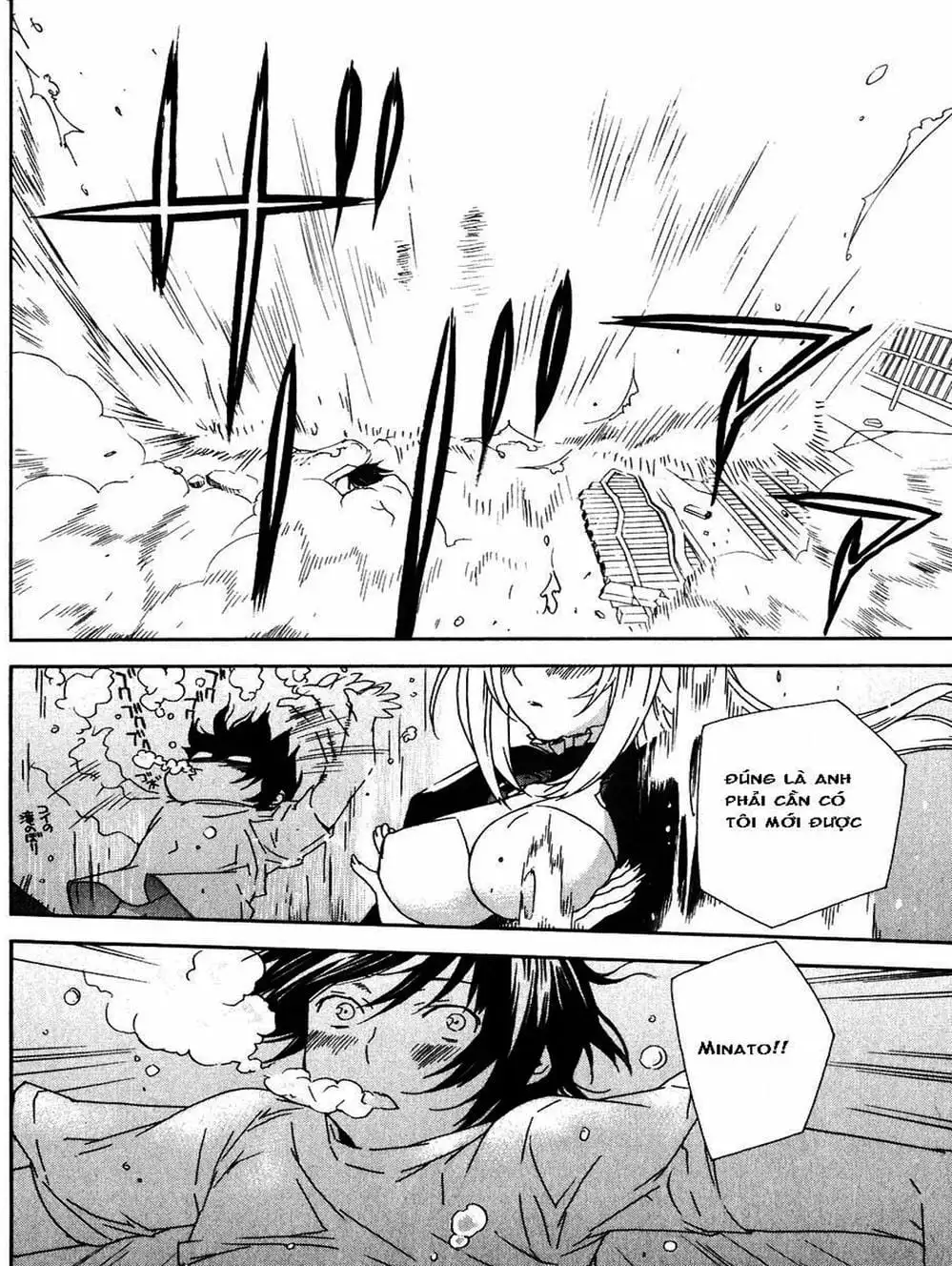 Chapter 48 - Image 10