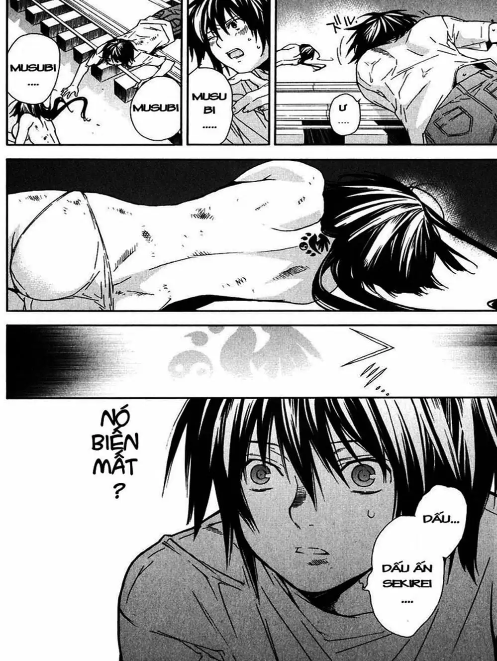 Chapter 49 - Image 12