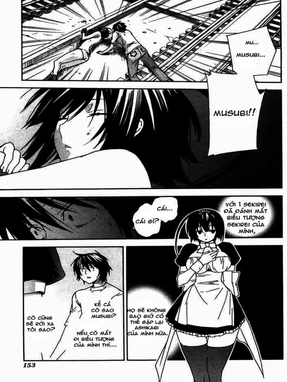 Chapter 49 - Image 15