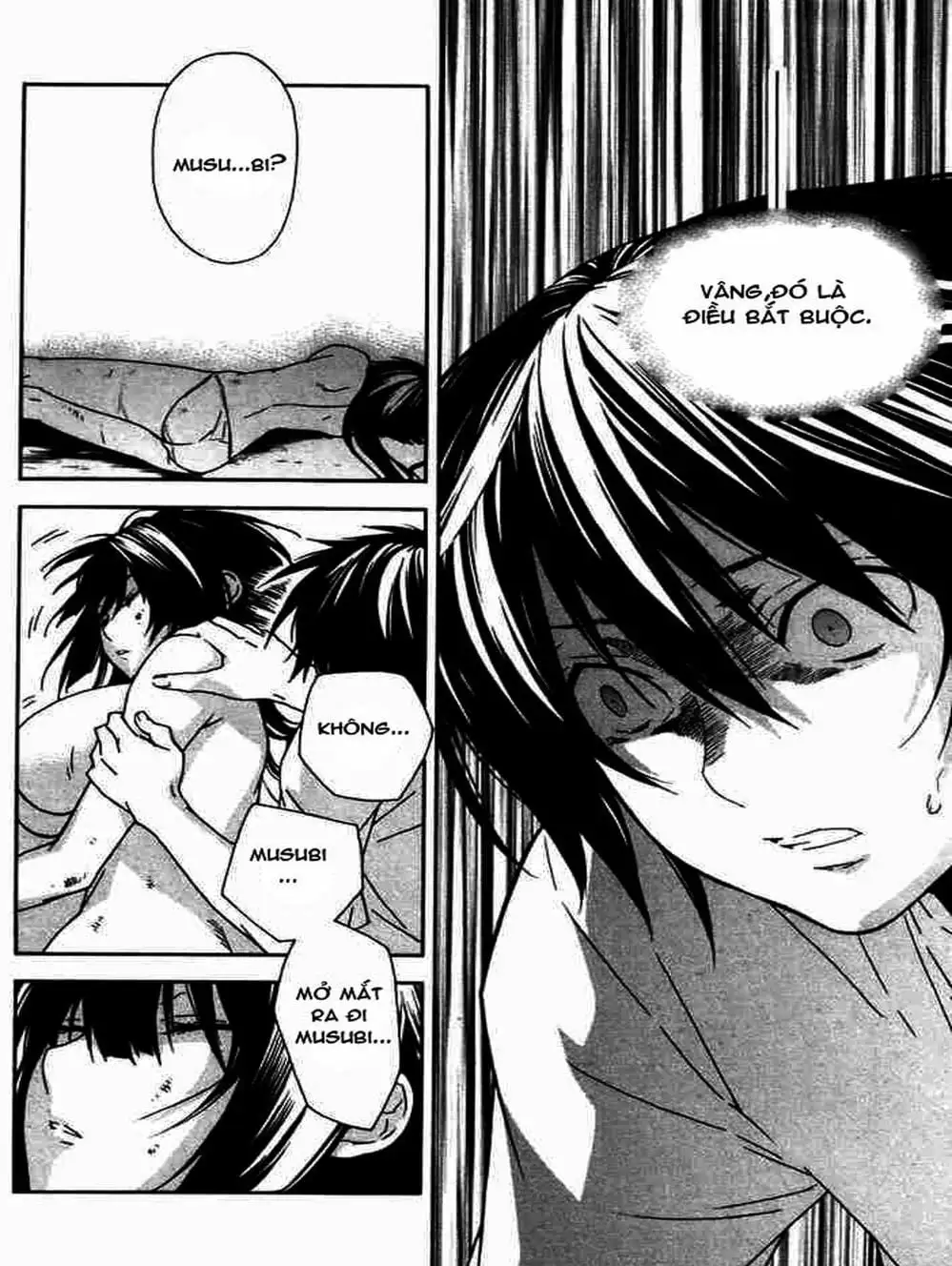 Chapter 49 - Image 16