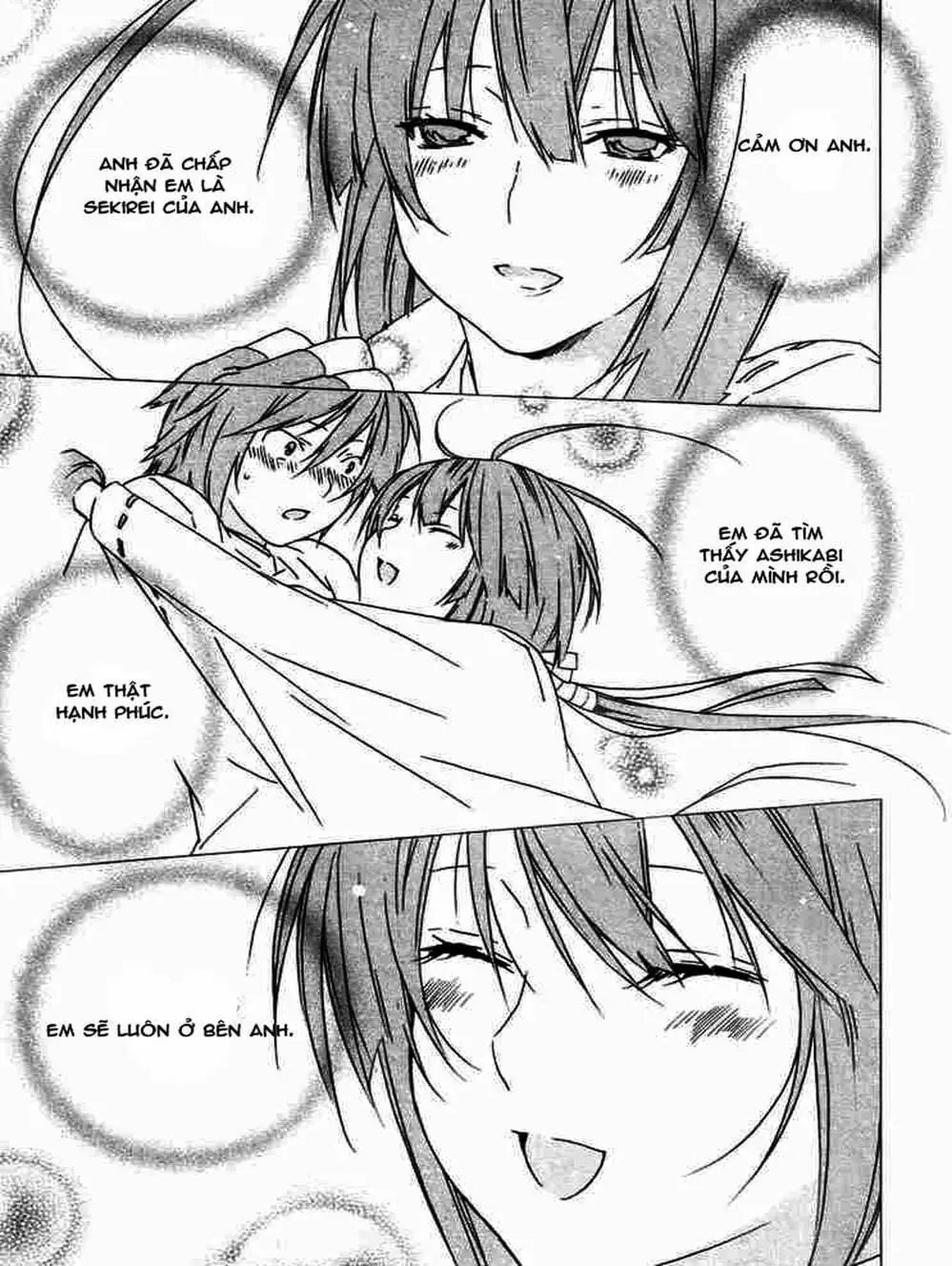 Chapter 49 - Image 17