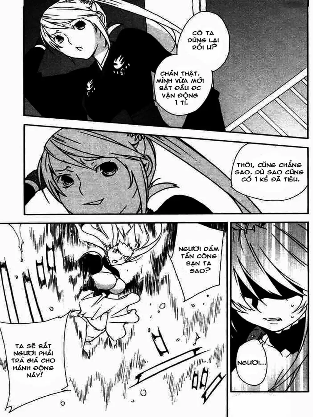 Chapter 49 - Image 19