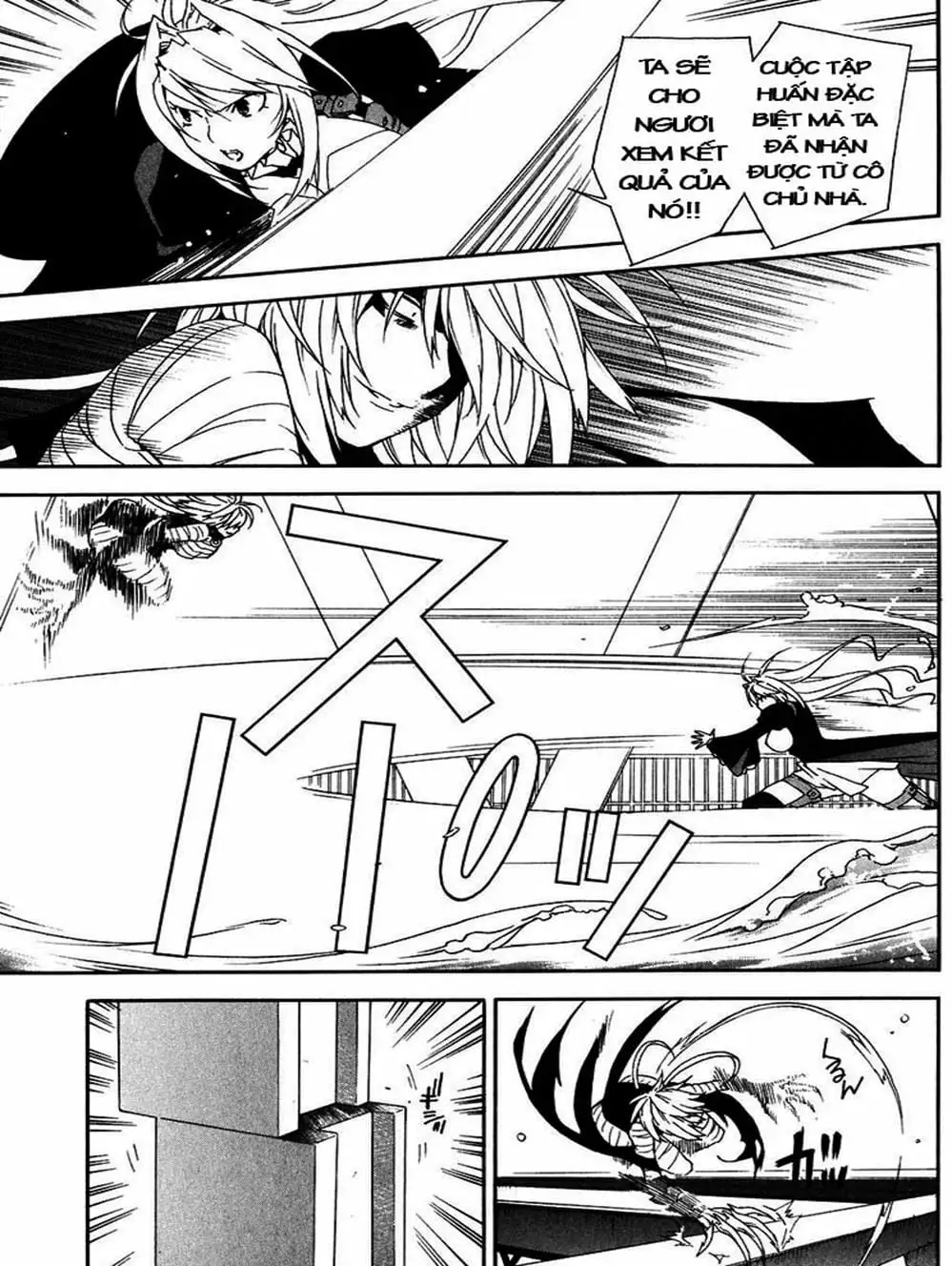 Chapter 49 - Image 3