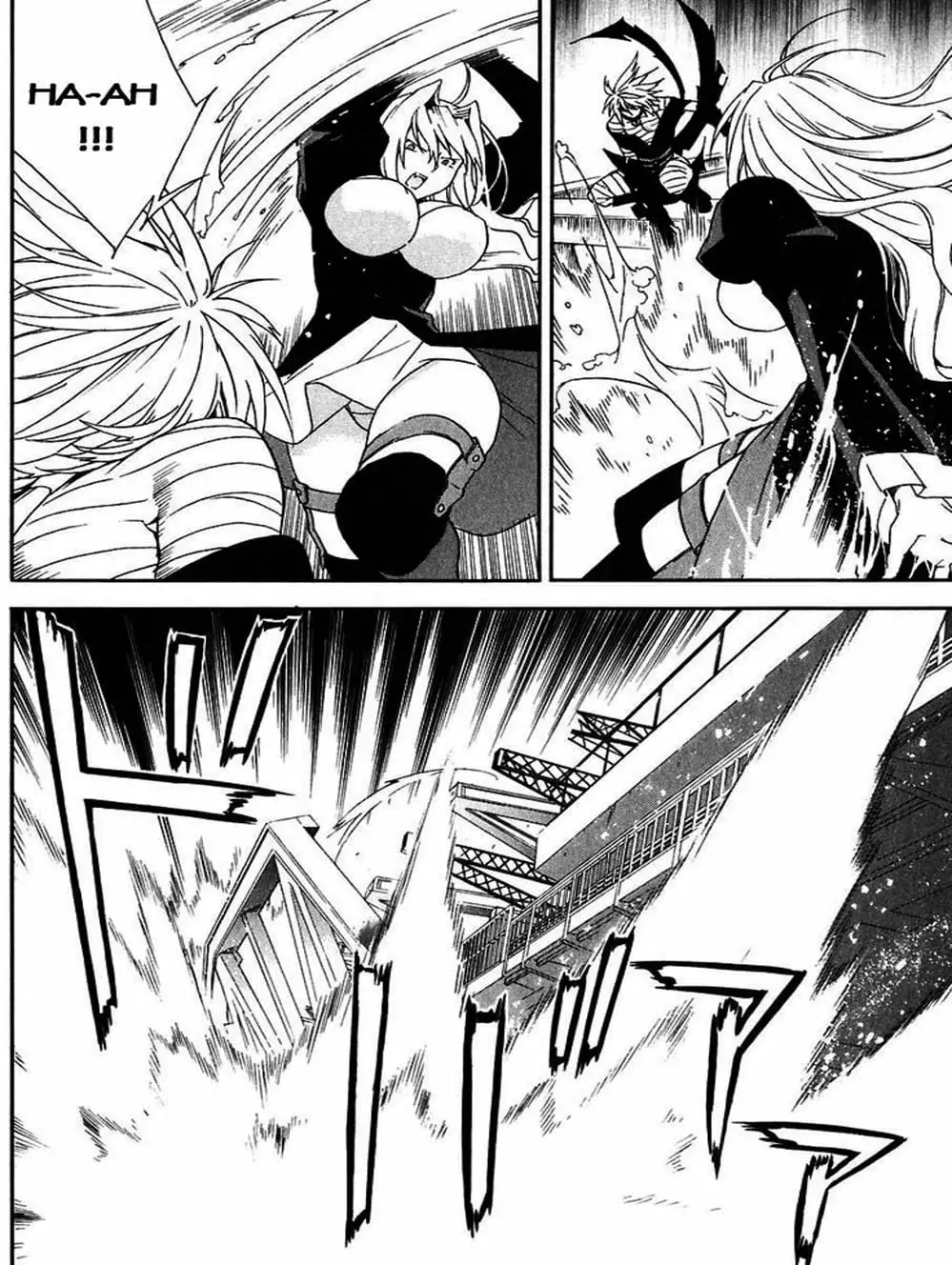 Chapter 49 - Image 4