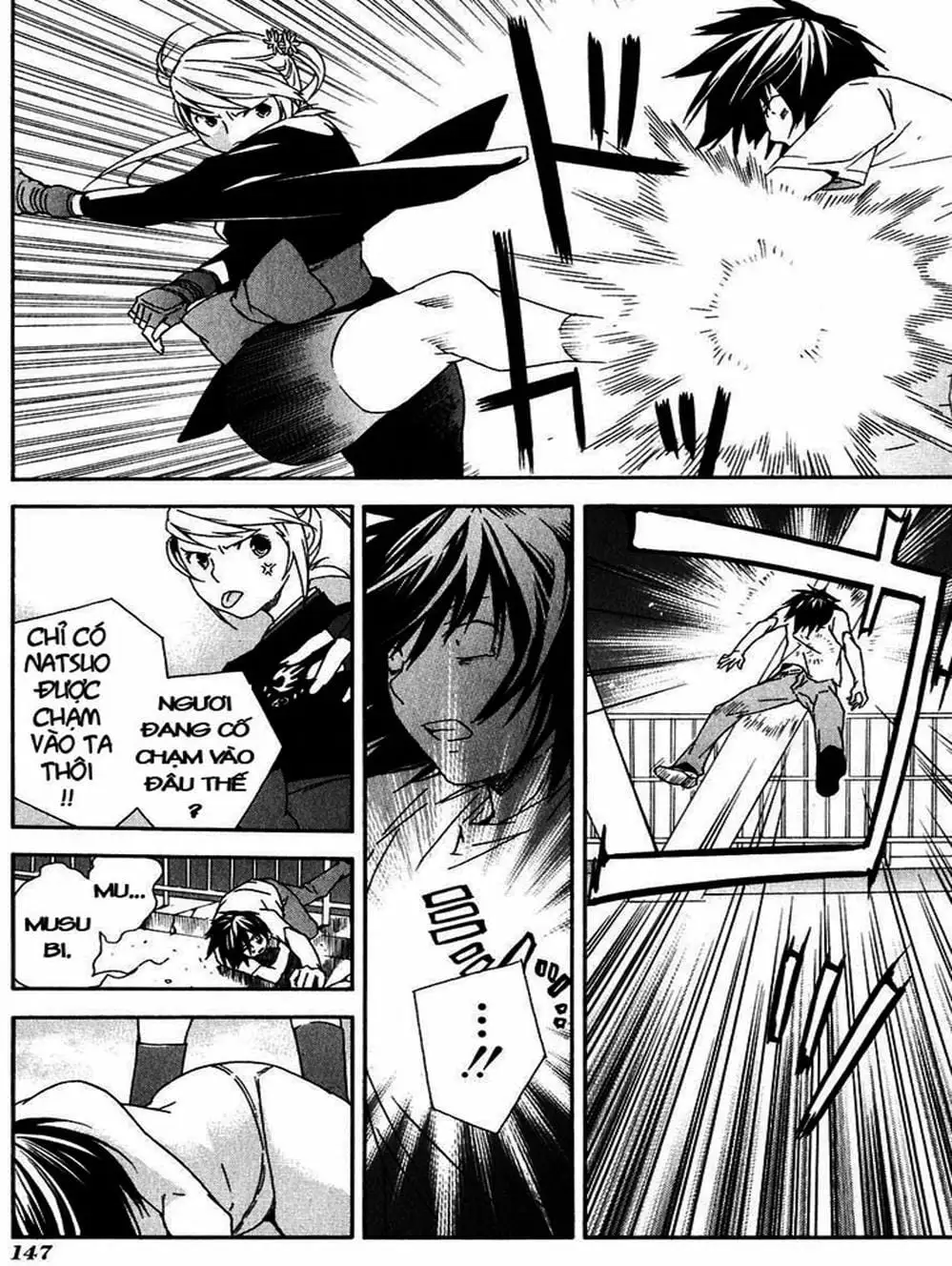 Chapter 49 - Image 9
