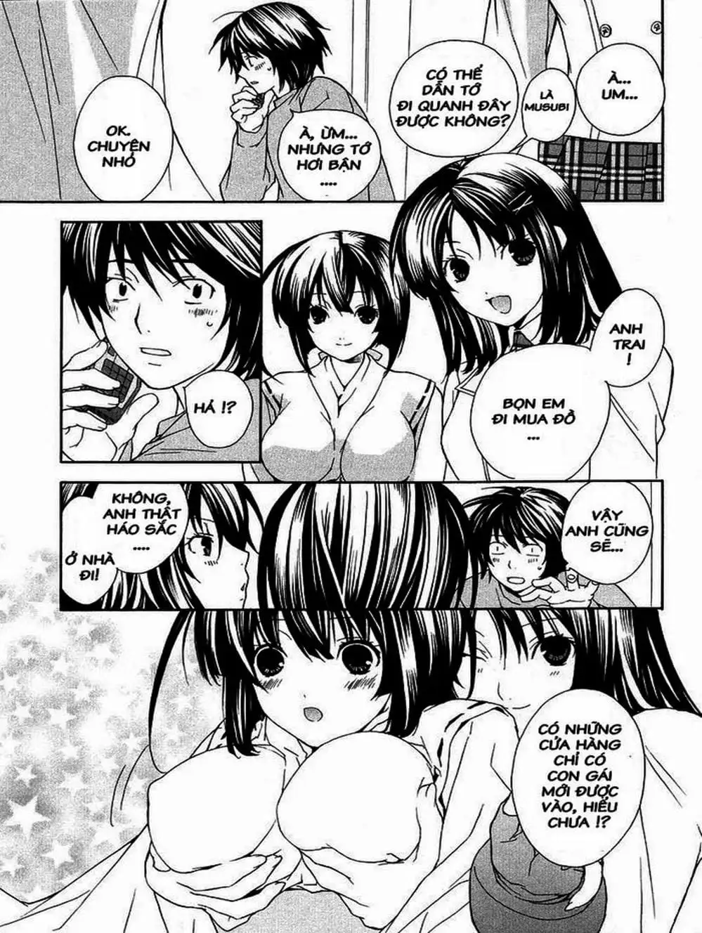 Chapter 5 - Image 1