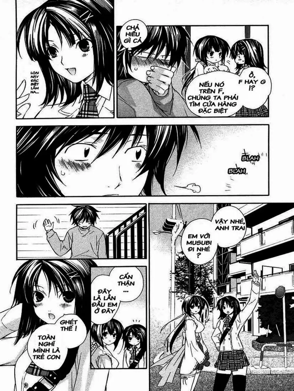 Chapter 5 - Image 2
