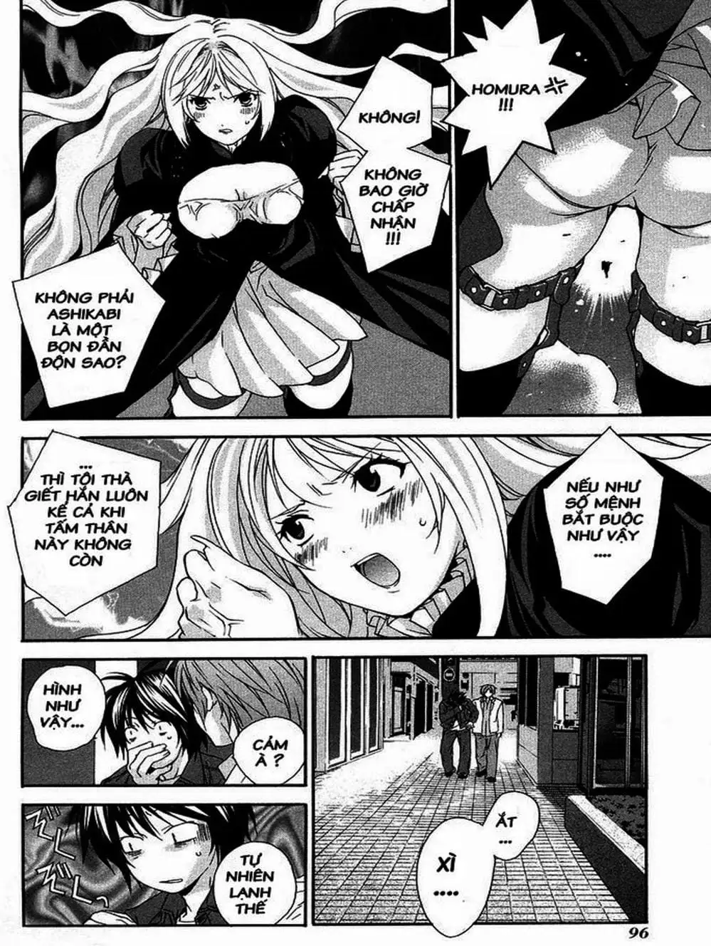 Chapter 5 - Image 14