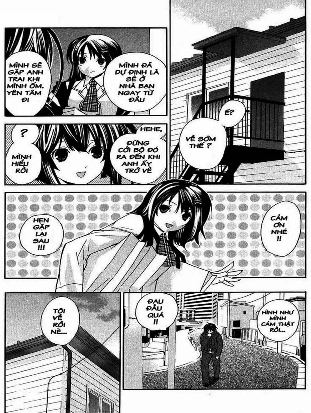 Chapter 5 - Image 17
