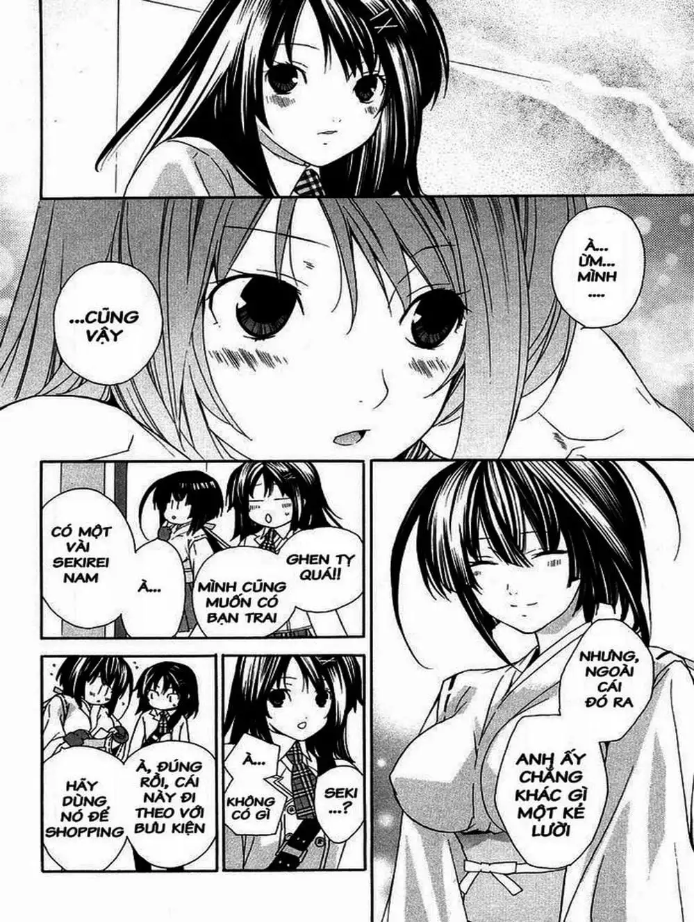Chapter 5 - Image 4