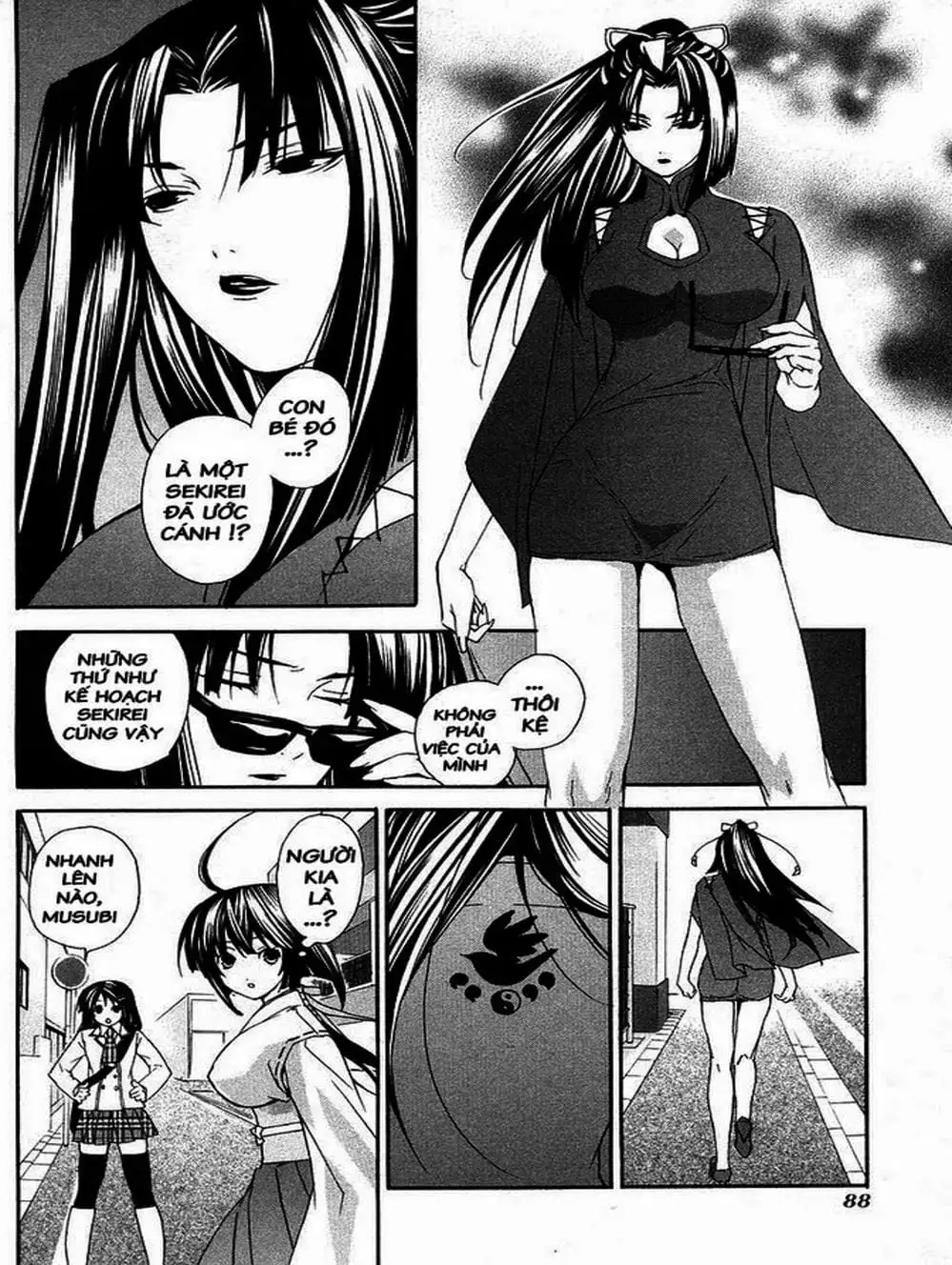 Chapter 5 - Image 6