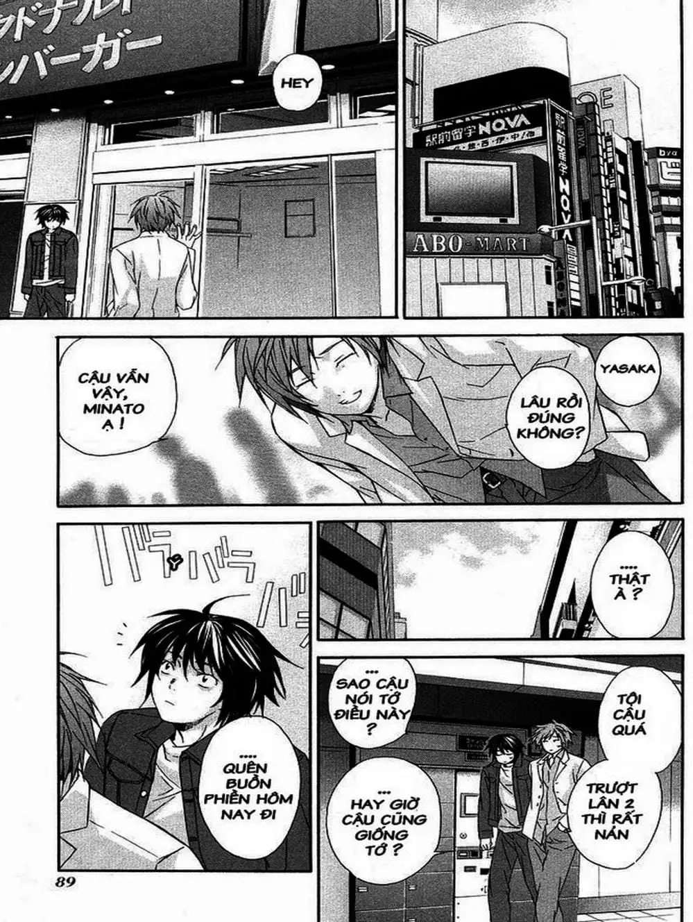 Chapter 5 - Image 7