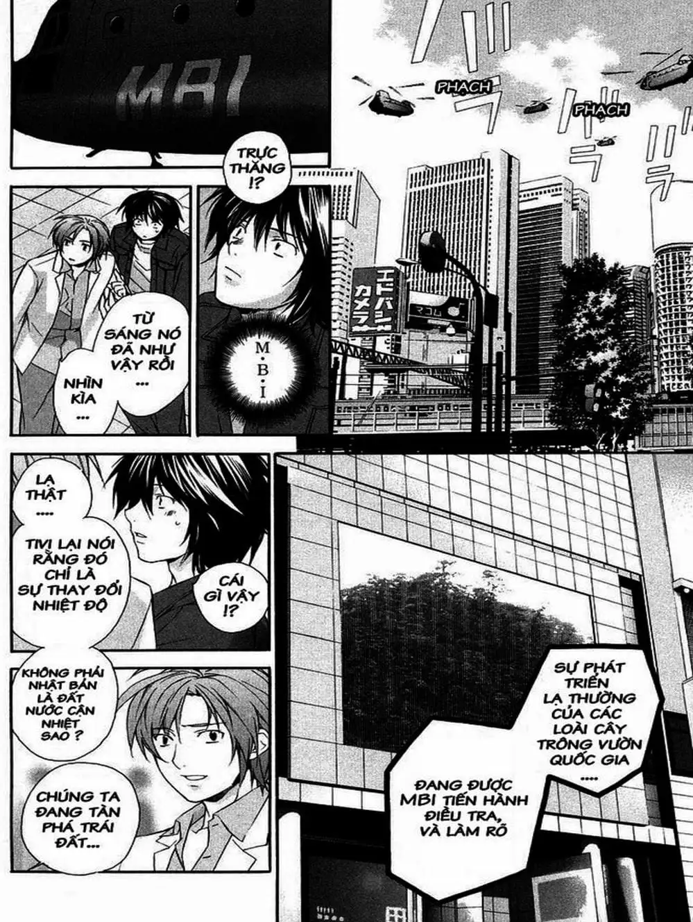 Chapter 5 - Image 8