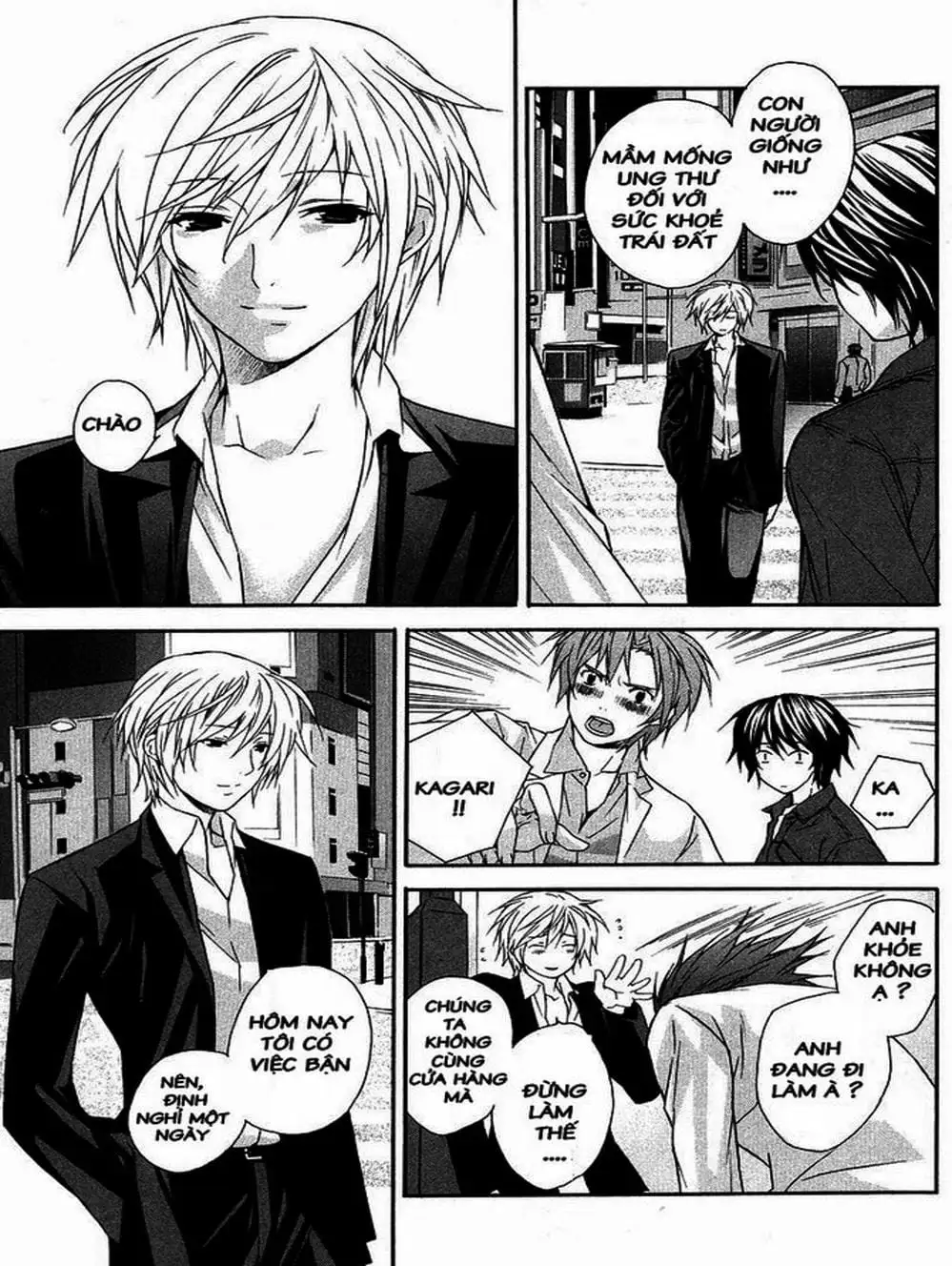 Chapter 5 - Image 9