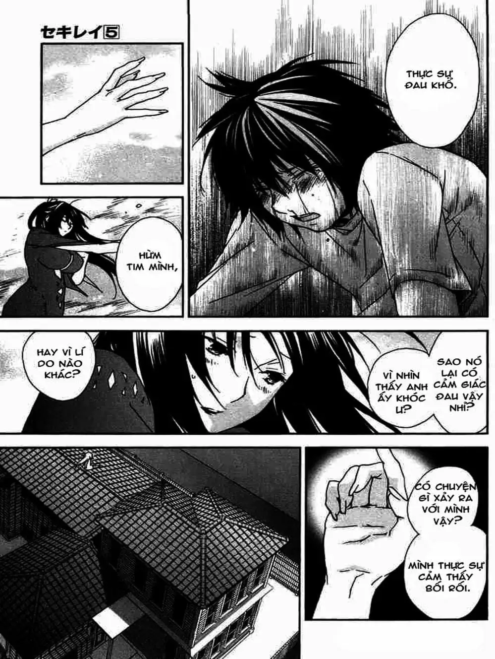 Chapter 50 - Image 1