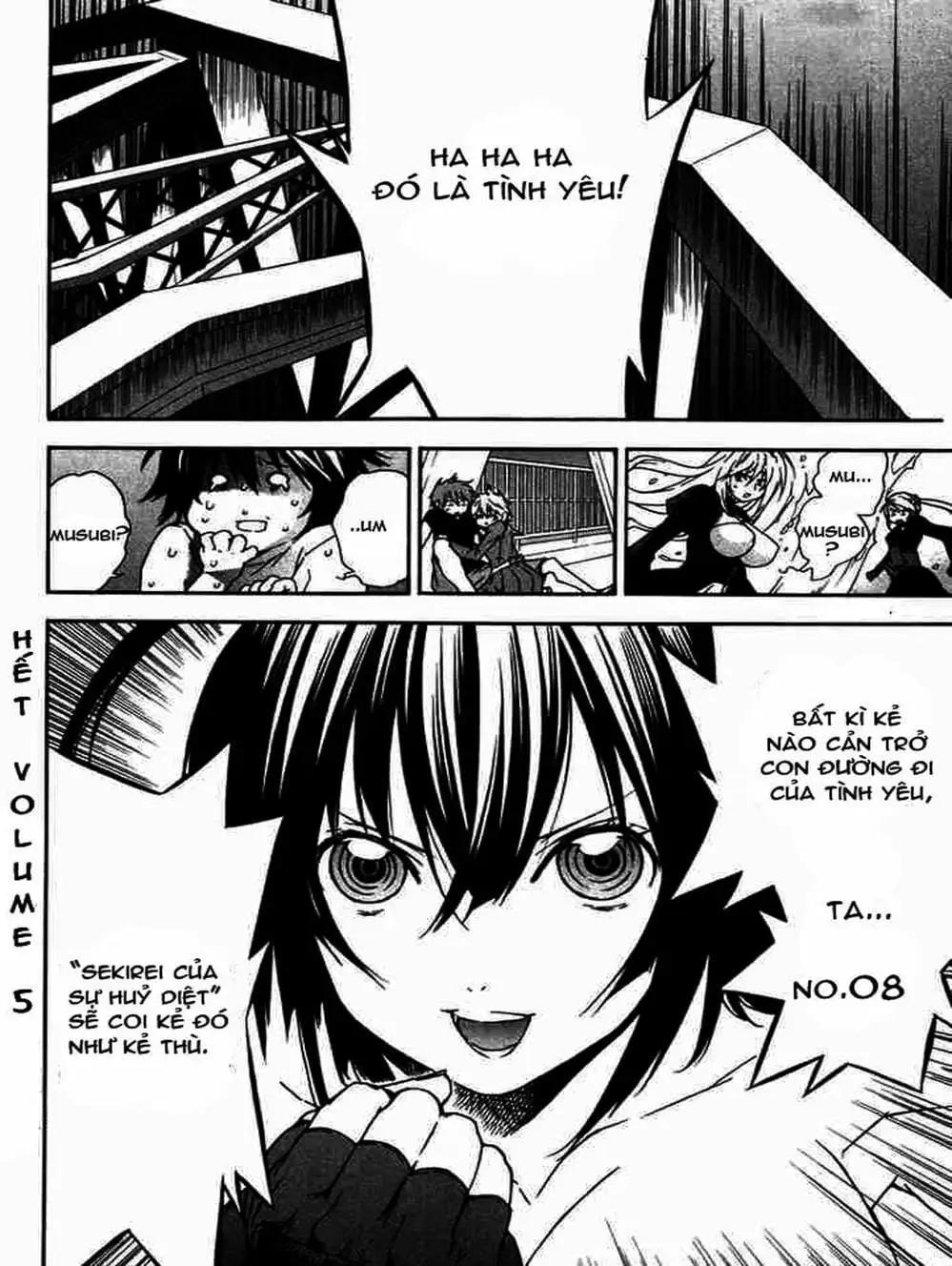 Chapter 50 - Image 12