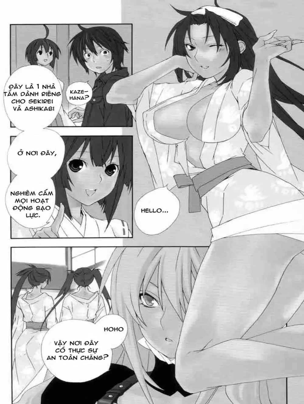 Chapter 50 - Image 14