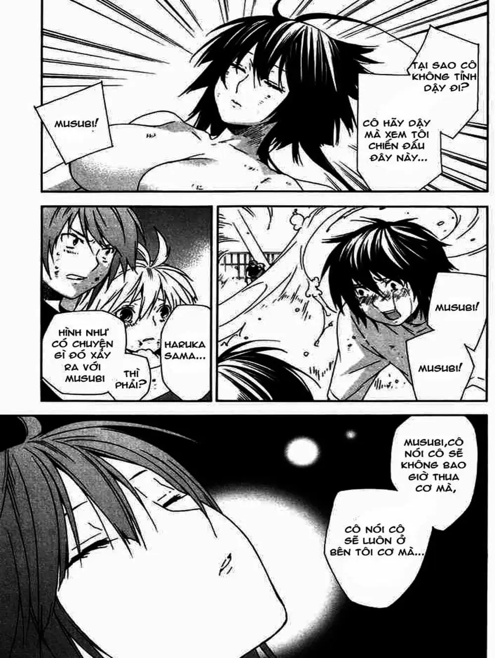 Chapter 50 - Image 5