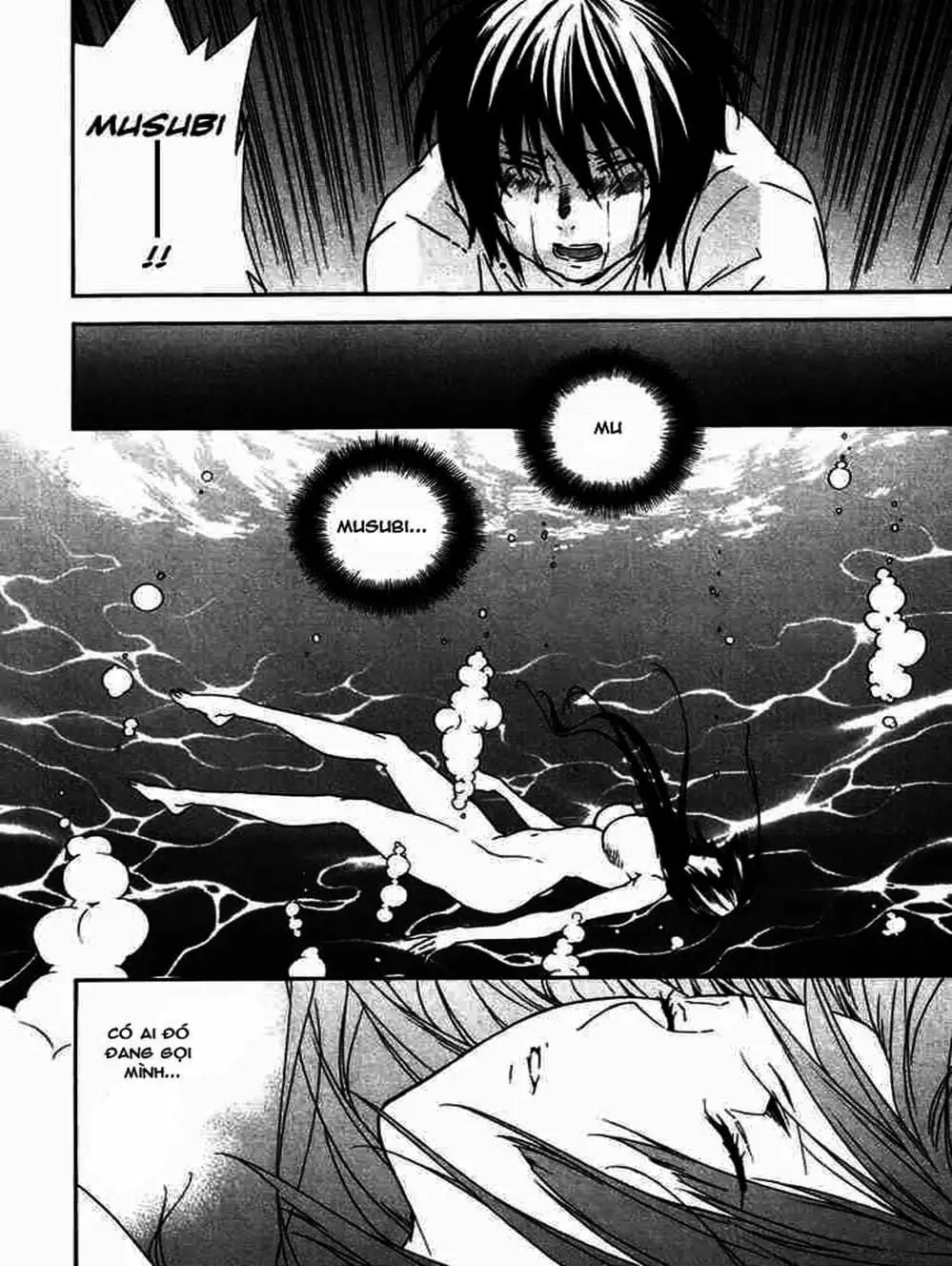 Chapter 50 - Image 6