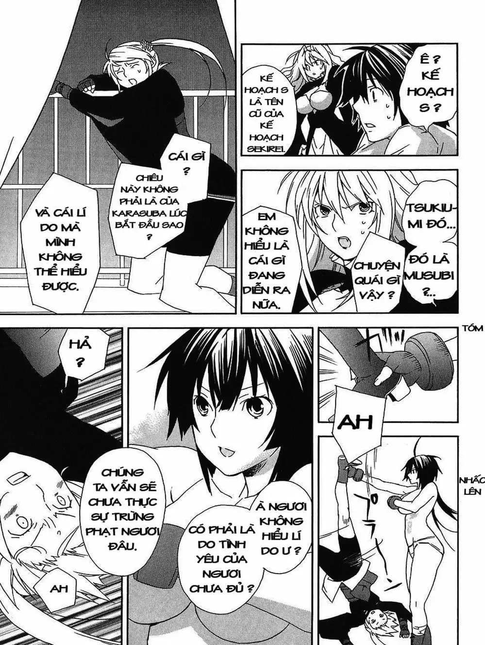 Chapter 51 - Image 11