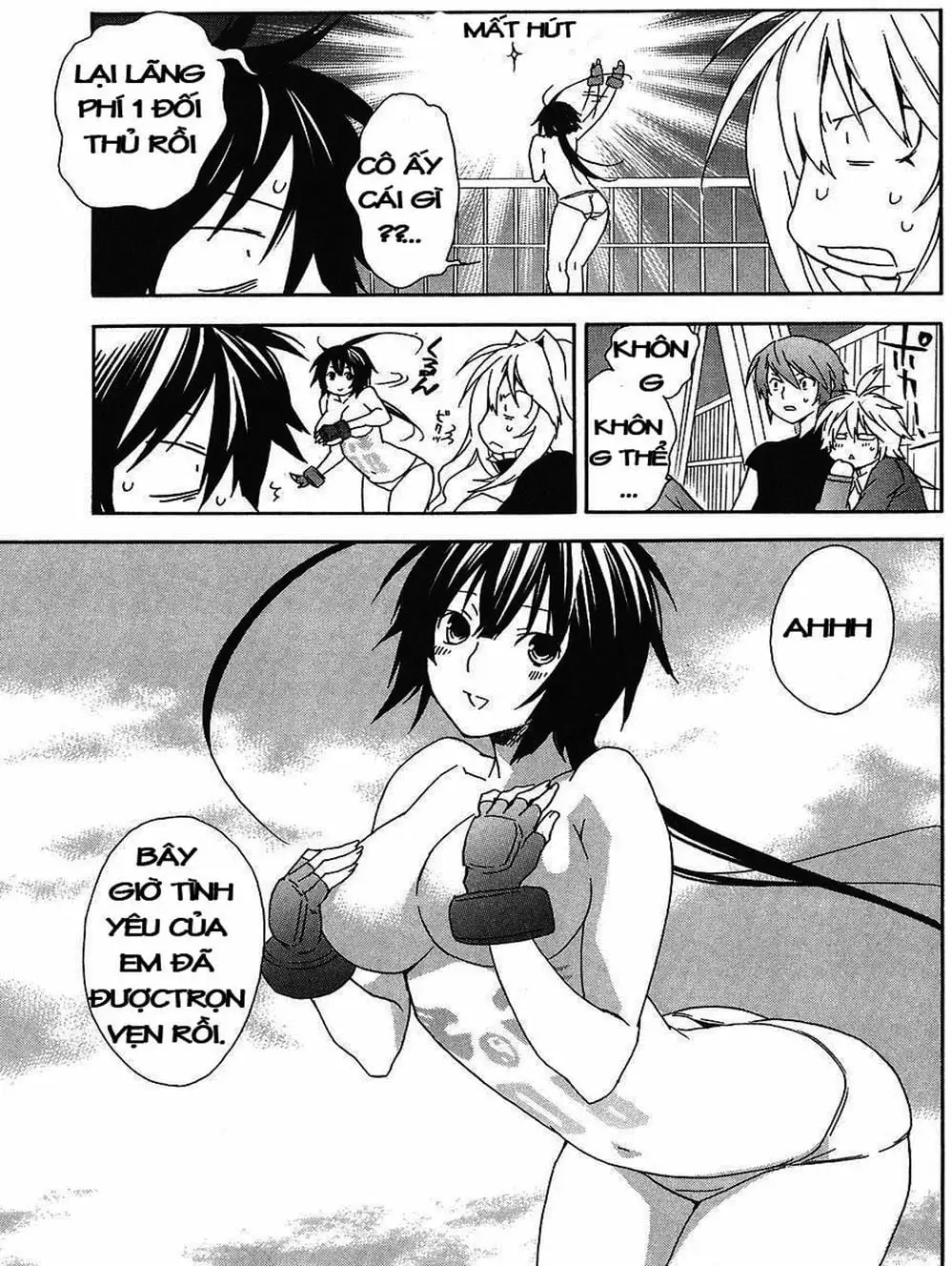 Chapter 51 - Image 13