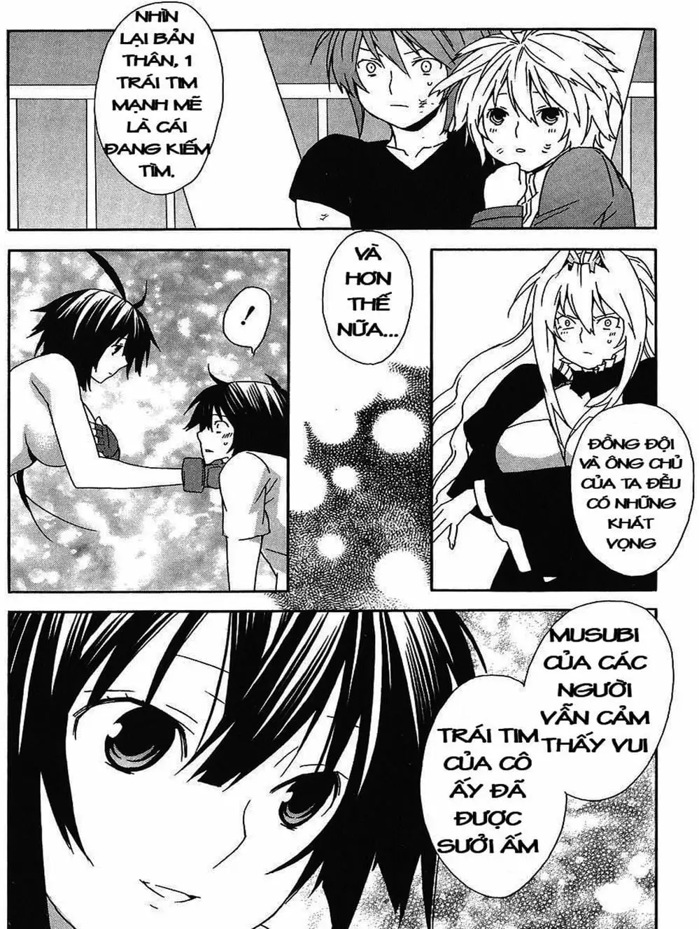 Chapter 51 - Image 14