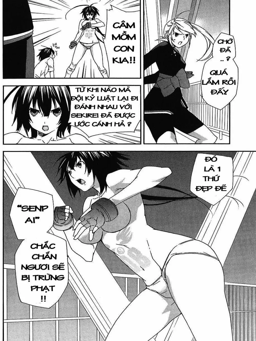 Chapter 51 - Image 6