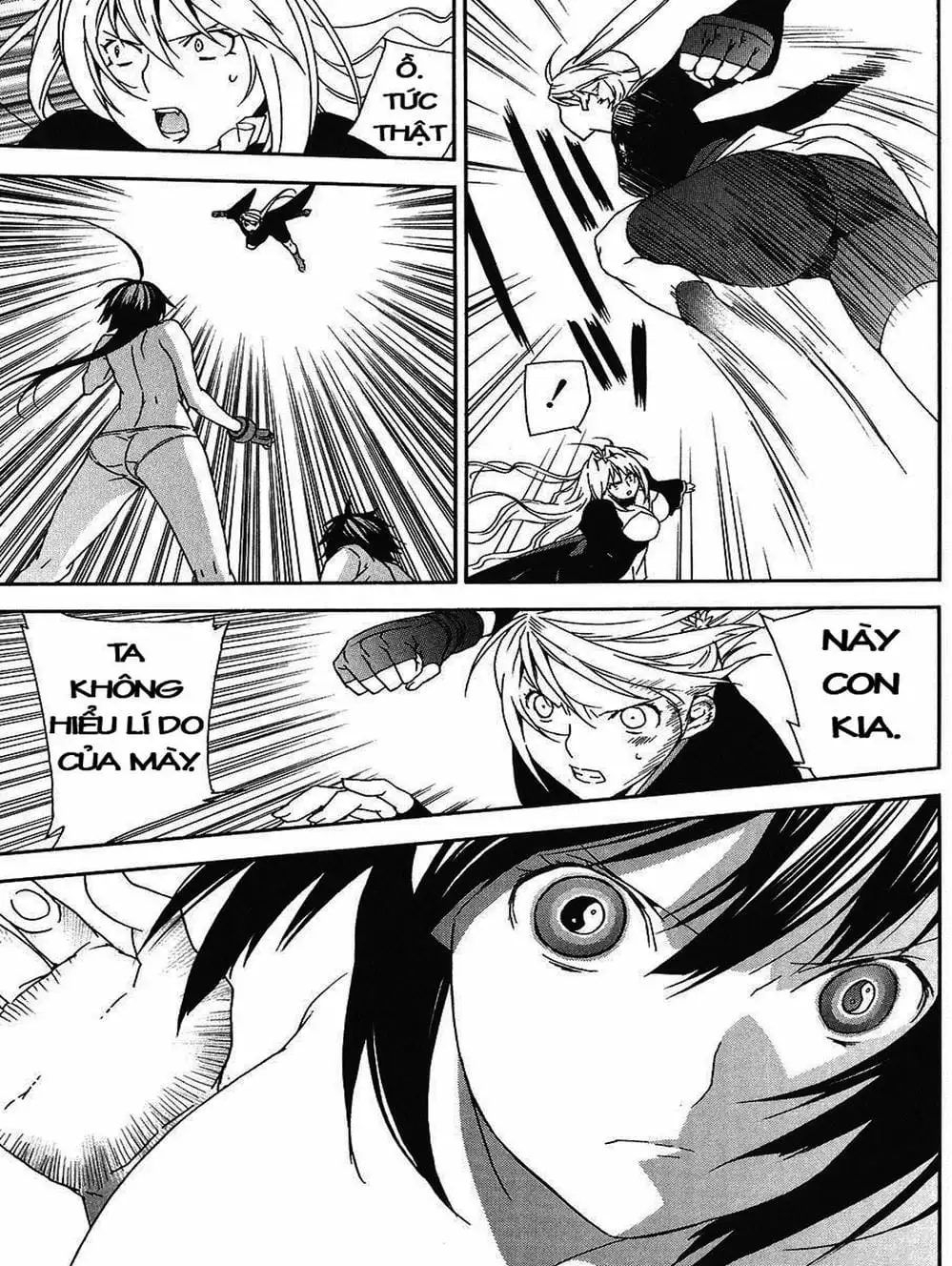 Chapter 51 - Image 7