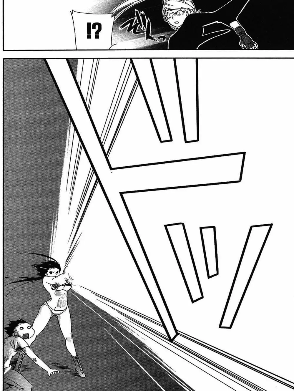 Chapter 51 - Image 8