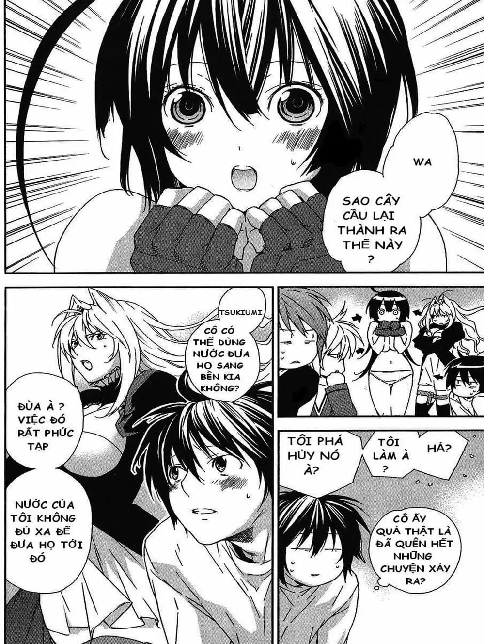 Chapter 52 - Image 12