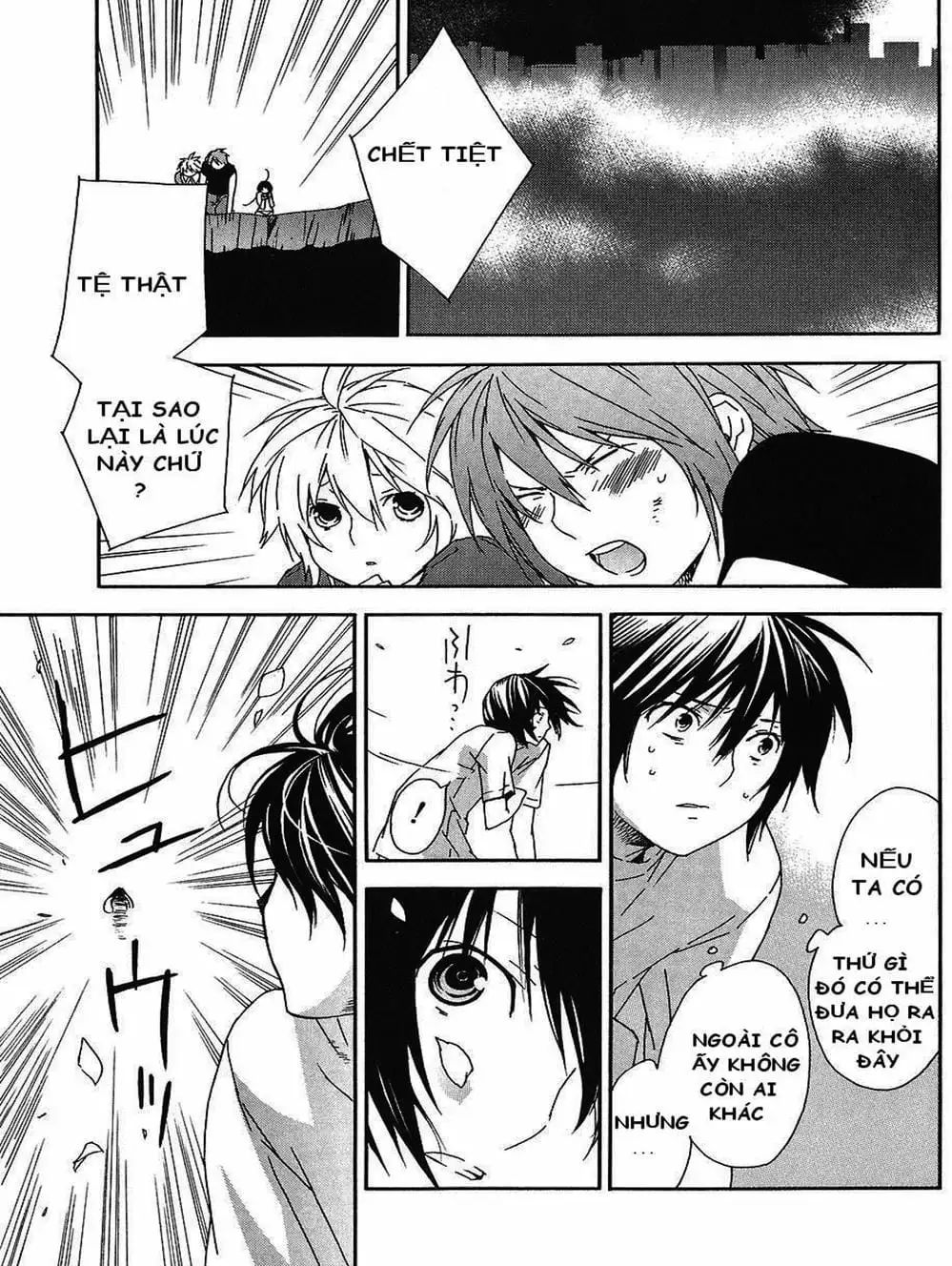 Chapter 52 - Image 13