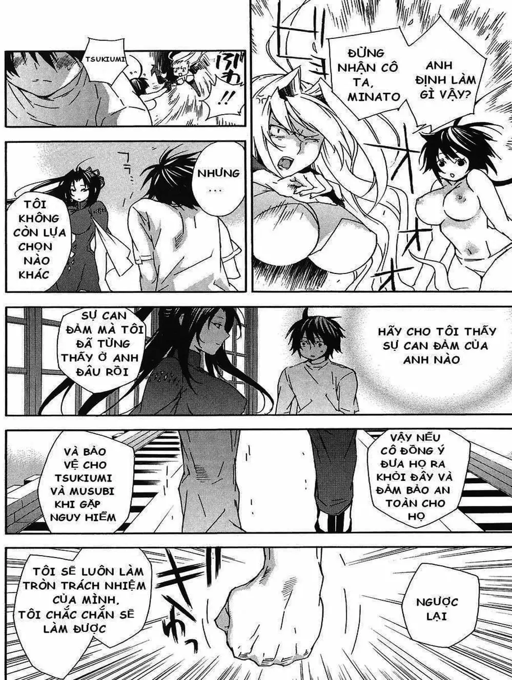 Chapter 52 - Image 16