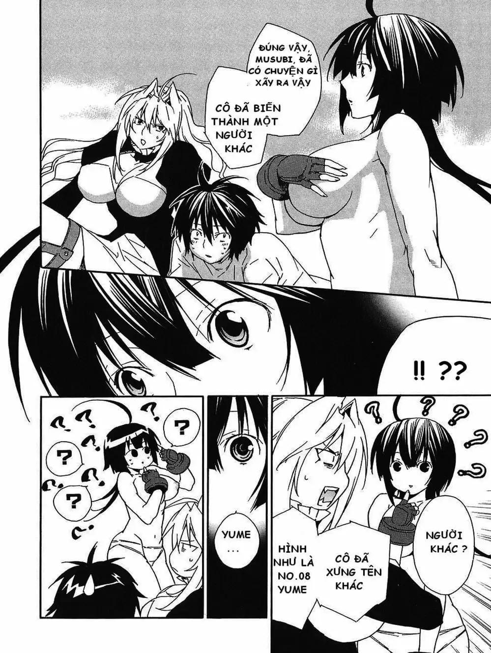 Chapter 52 - Image 6