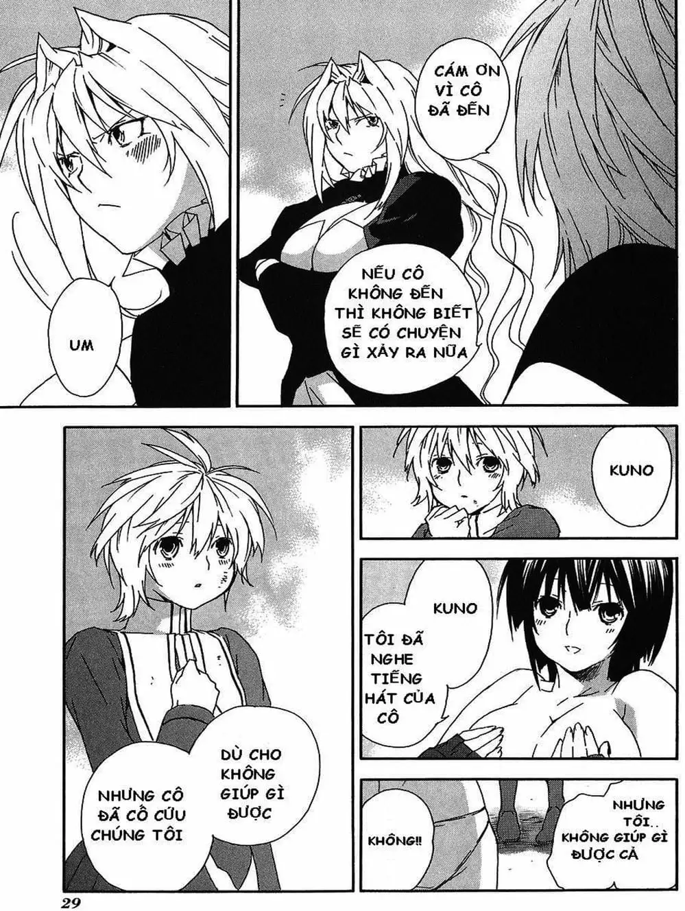 Chapter 52 - Image 9