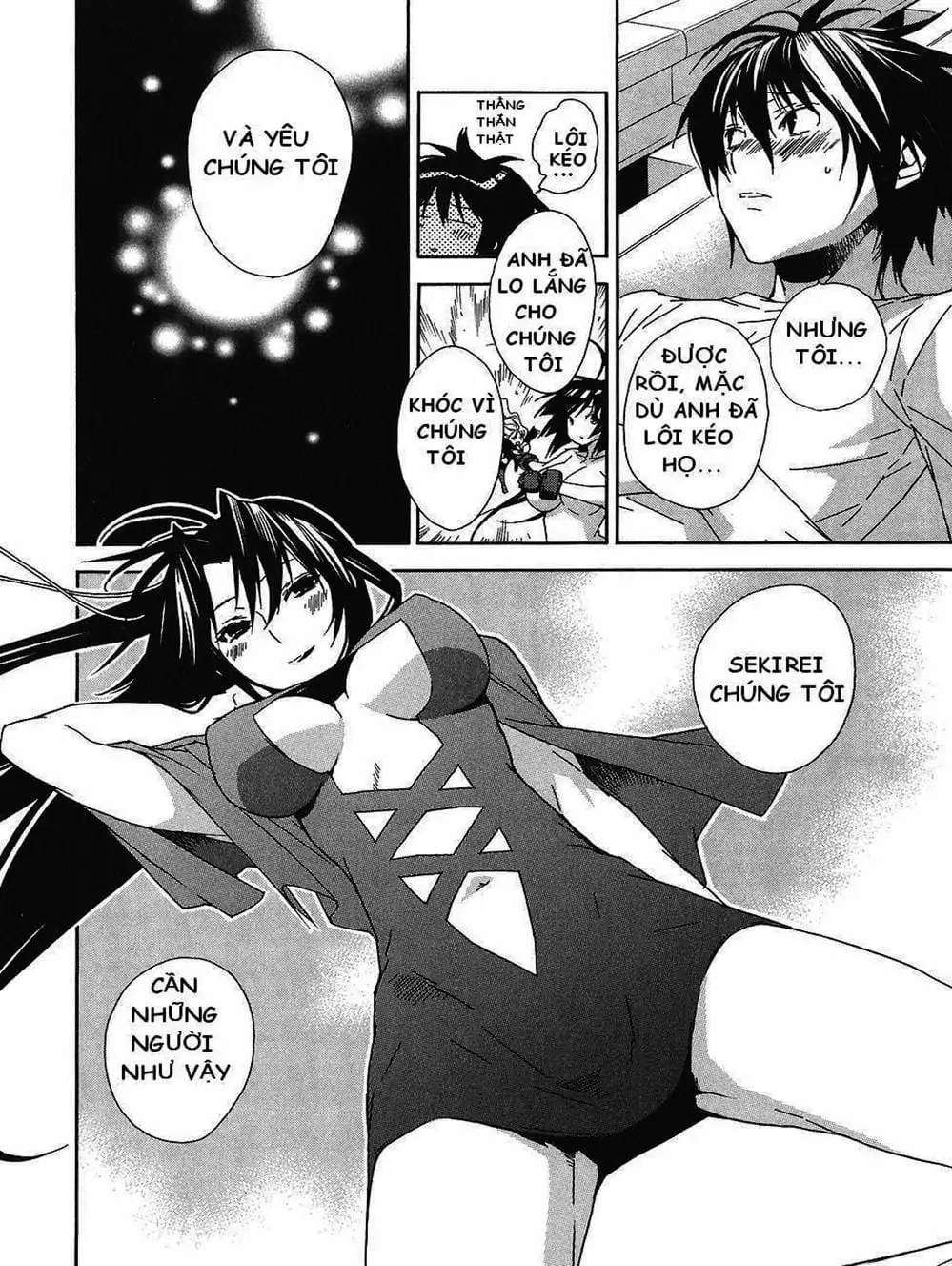 Chapter 53 - Image 2